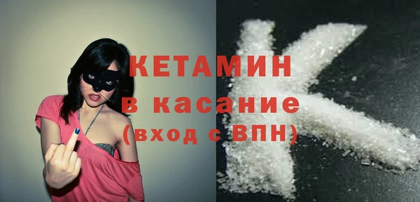 мефедрон Алзамай