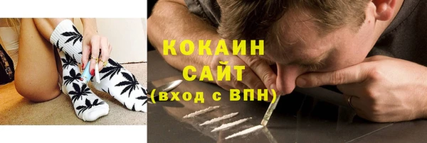 мефедрон Алзамай