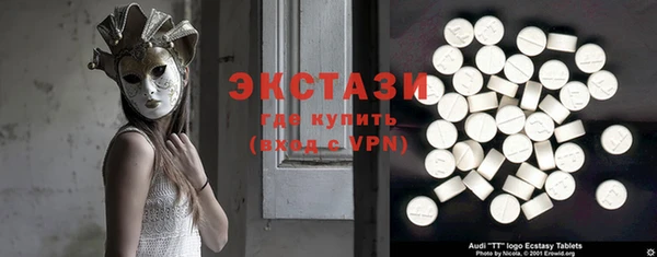 jwh Алексин