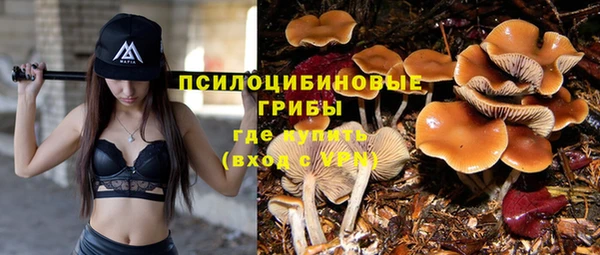 jwh Алексин
