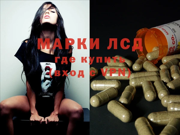 jwh Алексин