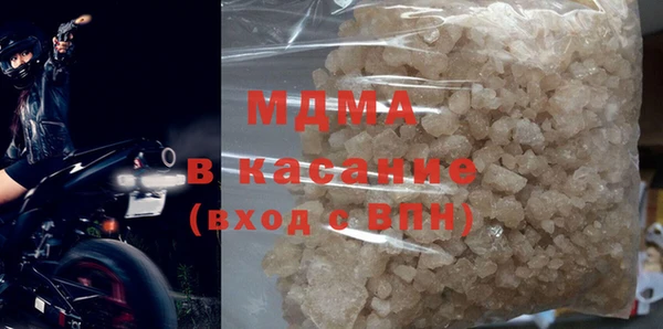 дистиллят марихуана Алексеевка